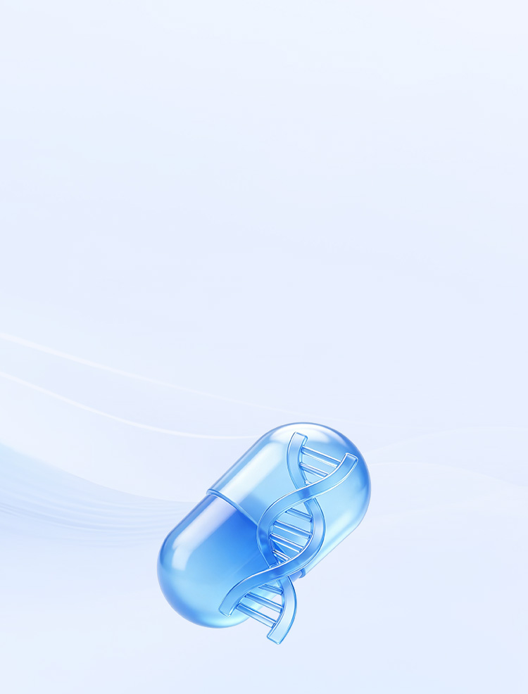 生物医药